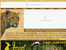 Tablet Screenshot of jensensafaris.com